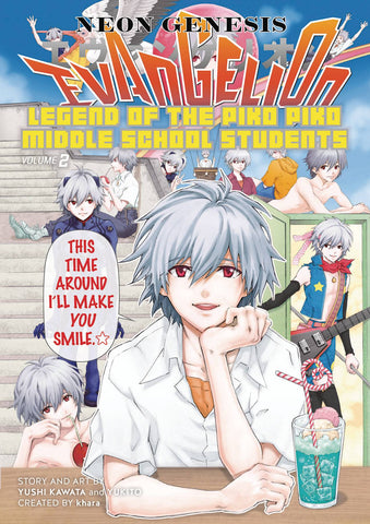 Neon Genesis Evangelion: Legend of the Piko Piko Middle School Students Vol 2