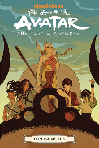 Avatar The Last Airbender: Team Avatar Tales