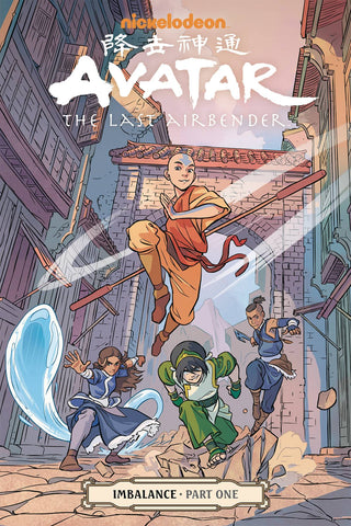 Avatar The Last Airbender Vol 16 Imbalance Part 1