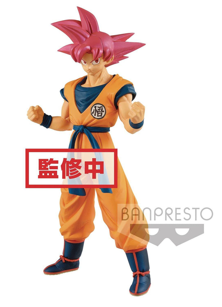 Dragonball Super Movie -  Super Saiyan God son Goku figure