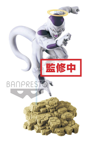 Dragonball Super - Tag Fighter Frieza figure