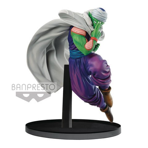 Dragonball Z - World Colosseum Piccolo  figure