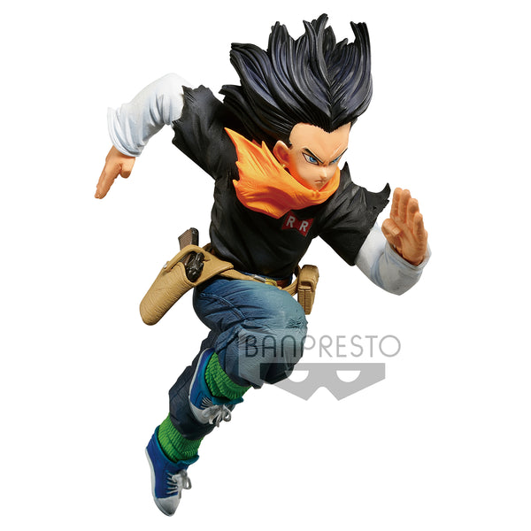 Dragonball Z - World Colosseum Android 17  figure