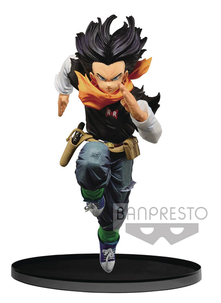 Dragonball Z - World Colosseum Android 17  figure