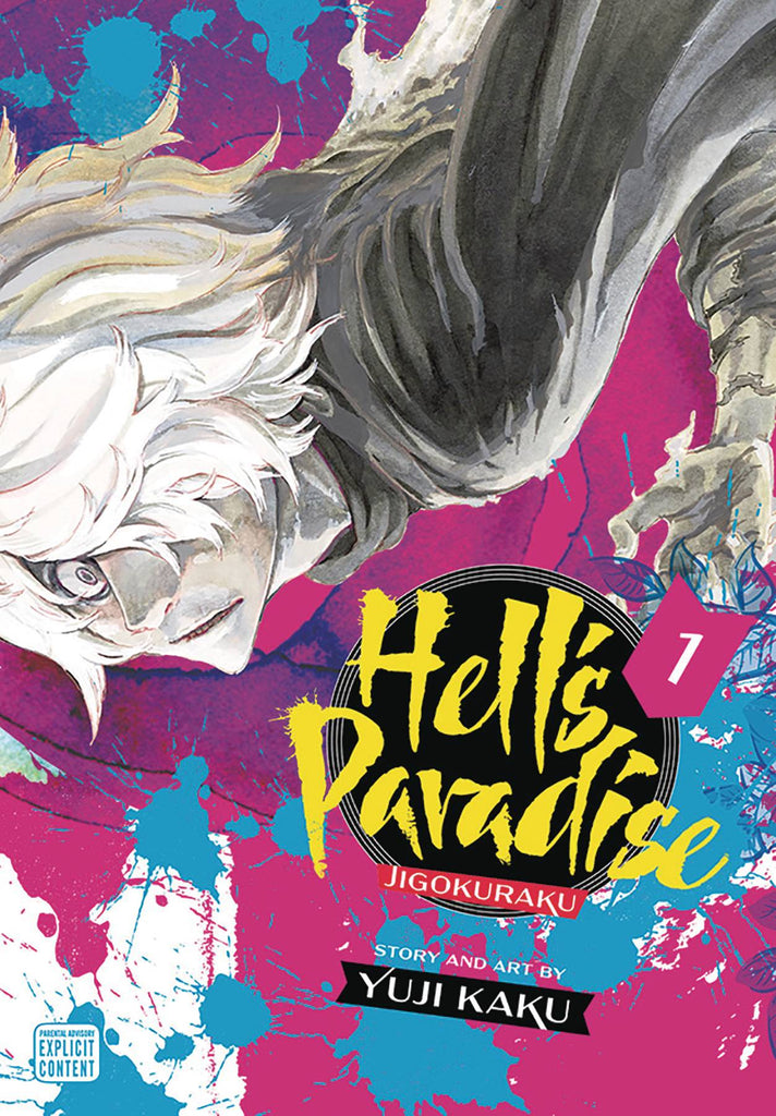 Hell's  Paradise Jigokuraku Vol 1
