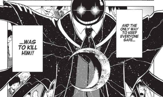 Assassination Classroom GN Vol 1 - Cyber City Comix