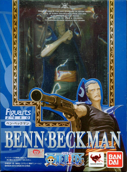 One Piece - Benn Beckman Figuarts Zero figure - Cyber City Comix