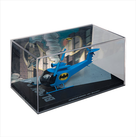 Batman Automobilia Collection - #55 Detective Comics #421: Batcopter (Mark II) - Cyber City Comix