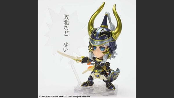 Final Fantasy Trading Arts Kai - Warrior of Light figure - Cyber City Comix