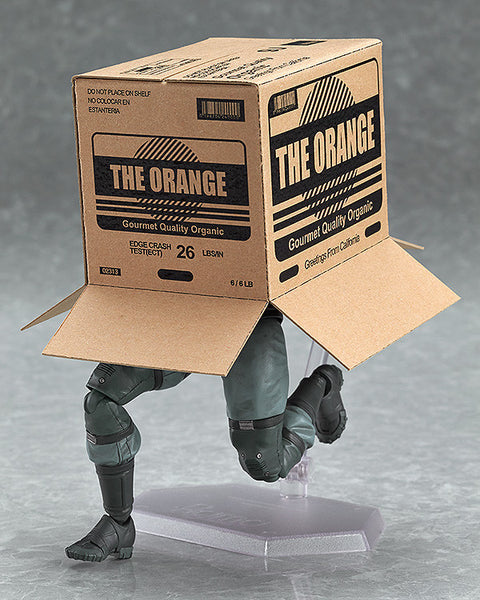 MGS Solid Snake - MGS2 ver Figma - Cyber City Comix