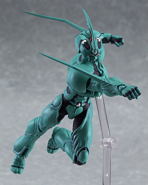 Guyver 1 Figma - Cyber City Comix