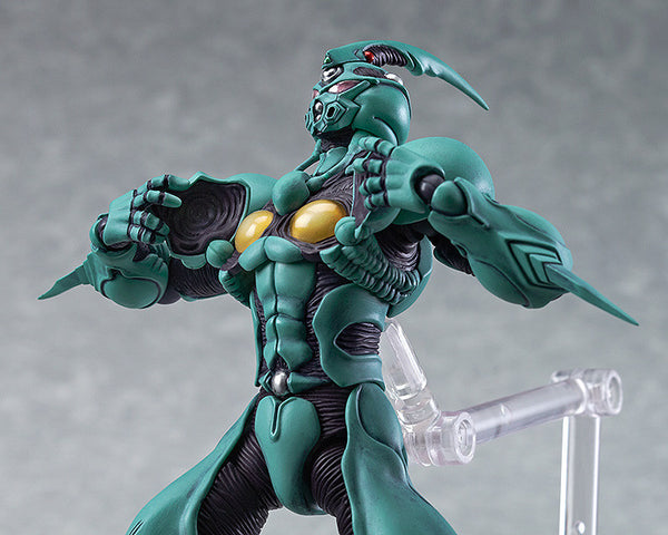 Guyver 1 Figma - Cyber City Comix