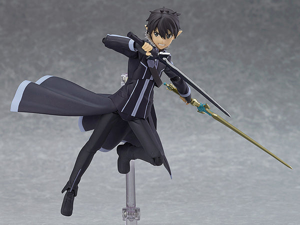 Sword Art Online 2 - Kirito Alo Version Figma - Cyber City Comix