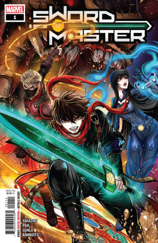 SWORD MASTER #1-5