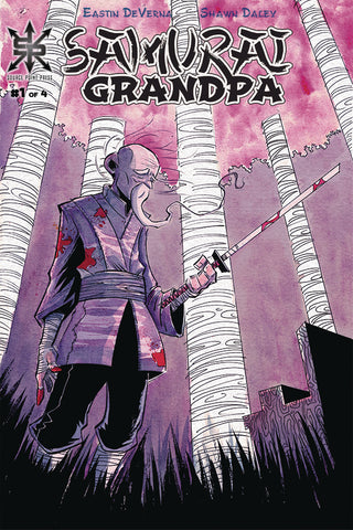 SAMURAI GRANDPA FULL SET