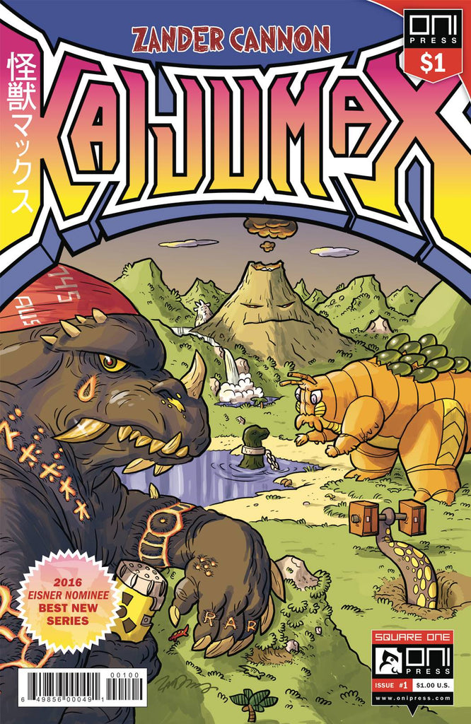 Kaijumax Complete Season One Full Set #1-6