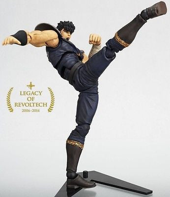 Fist of the North Star LR-001 Kenshiro Figure - Cyber City Comix