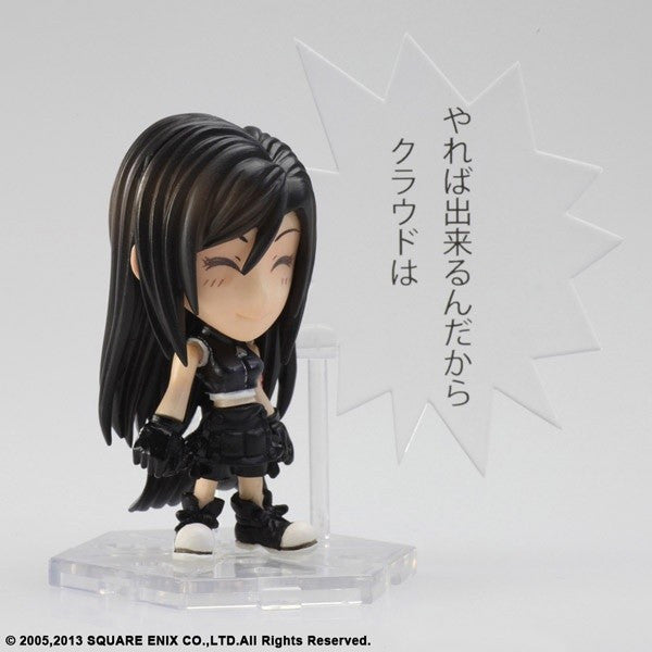 Final Fantasy Trading Arts Kai - Tifa Lockhart FFAC - Cyber City Comix