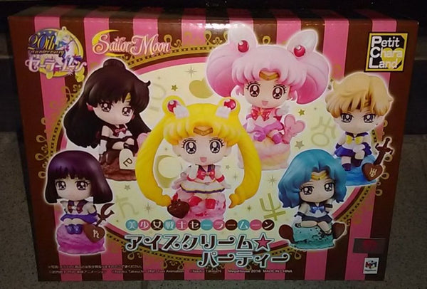 Sailor Moon - Petit Chara Sailor Moon Ice Cream Party Box Set - Cyber City Comix