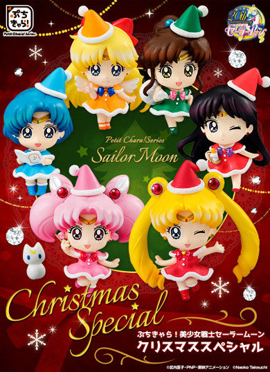 Sailor Moon - Petit Chara Sailor Moon Christmas Box Set - Cyber City Comix