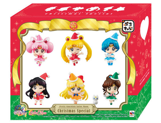 Sailor Moon - Petit Chara Sailor Moon Christmas Box Set - Cyber City Comix